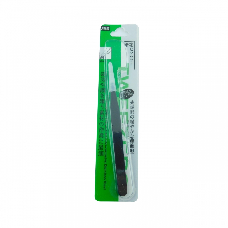 Kit para Manicure