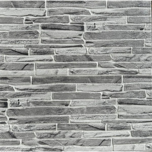 PANEL ADHESIVO 3D PARA PARED CT - LG-33