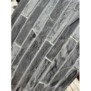 PANEL ADHESIVO 3D PARA PARED CT - LG-33
